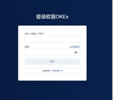 usdt钱包下载凯发集团官网_usdt钱包下载最新版本-第5张图片-华展网
