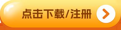 狗狗币交易所app下载_狗狗币交易所下载注册最新版-第2张图片-华展网