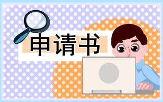 2022年女兵申请应征入伍有哪些兵种